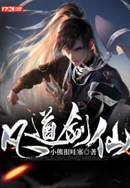 2024年爱有戏年会-绿色会议倡议