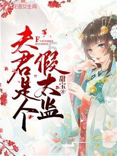 利率互换合约显示美联储3月降息的可能性降至三分之一左右