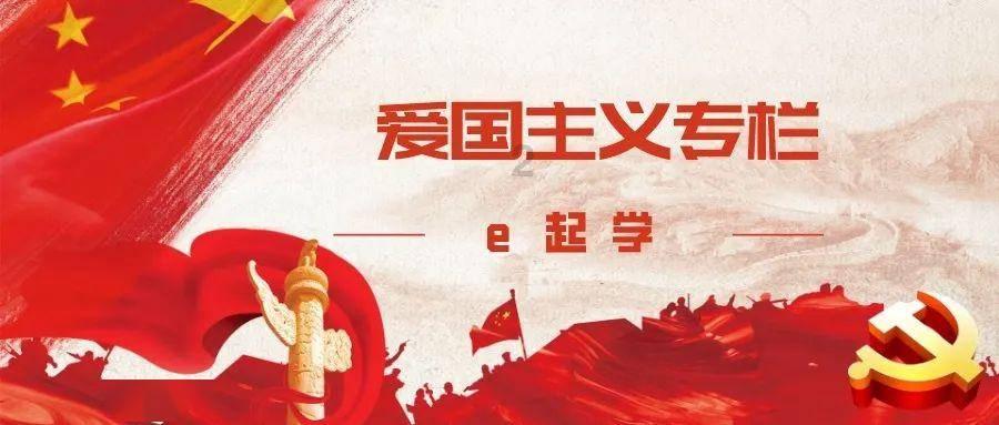 不断提高政协服务中心大局的贡献率