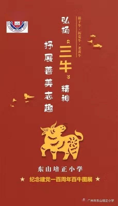 55集年代剧大剧来袭，陈晓朱亚文领衔